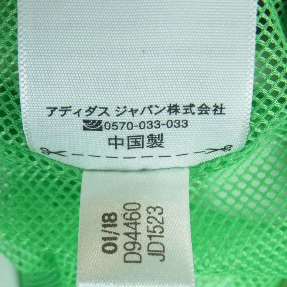 Reebok リーボック have a good time ハブ ア グット タイム ナイロン ジャケット 中国製 オフホワイト系 L【中古】