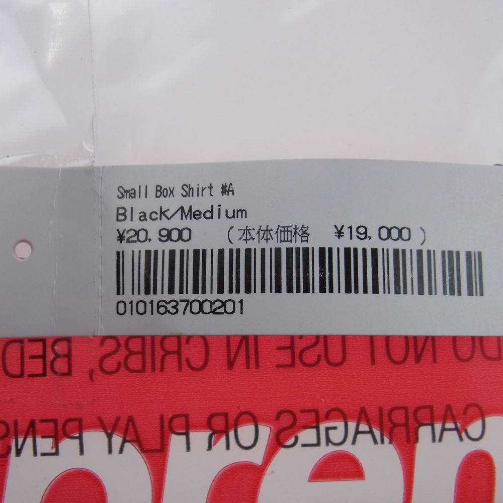Supreme シュプリーム 23AW Small Box Shirt スモール ボックス ロゴ ボタンダウン シャツ ブラック系 M【美品】【中古】