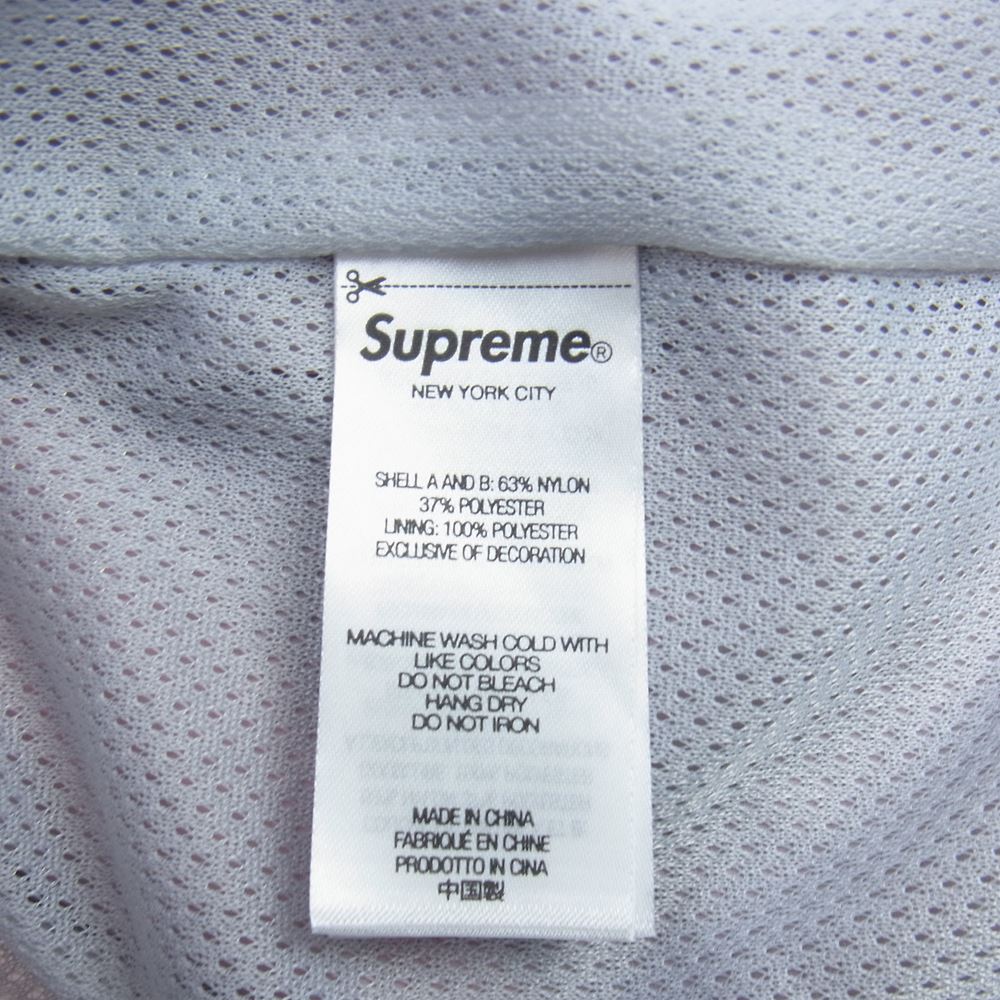 Supreme シュプリーム 23AW Logo Piping Hooded Track Jacket ロゴ パイピング フーデッド トラック ナイロン ジャケット ライトグレー系・ライトピンク系 M【新古品】【未使用】【中古】