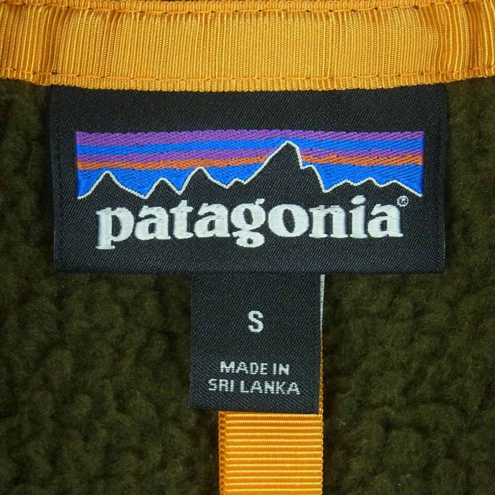 patagonia パタゴニア 18AW 22810 18年製 RETRO PILE PULLOVER レトロ パイル プルオーバー フリース ジャケット カーキ系 S【中古】