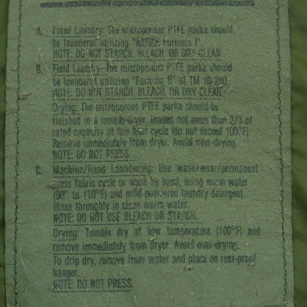 米軍 DLA100-91-C-4232 ヴィンテージ 90s 91年製 ECWCS ゴアテックス パーカー ウッドランドカモ ミリタリー ジャケット カーキ系 S SMALL REGLAR【中古】