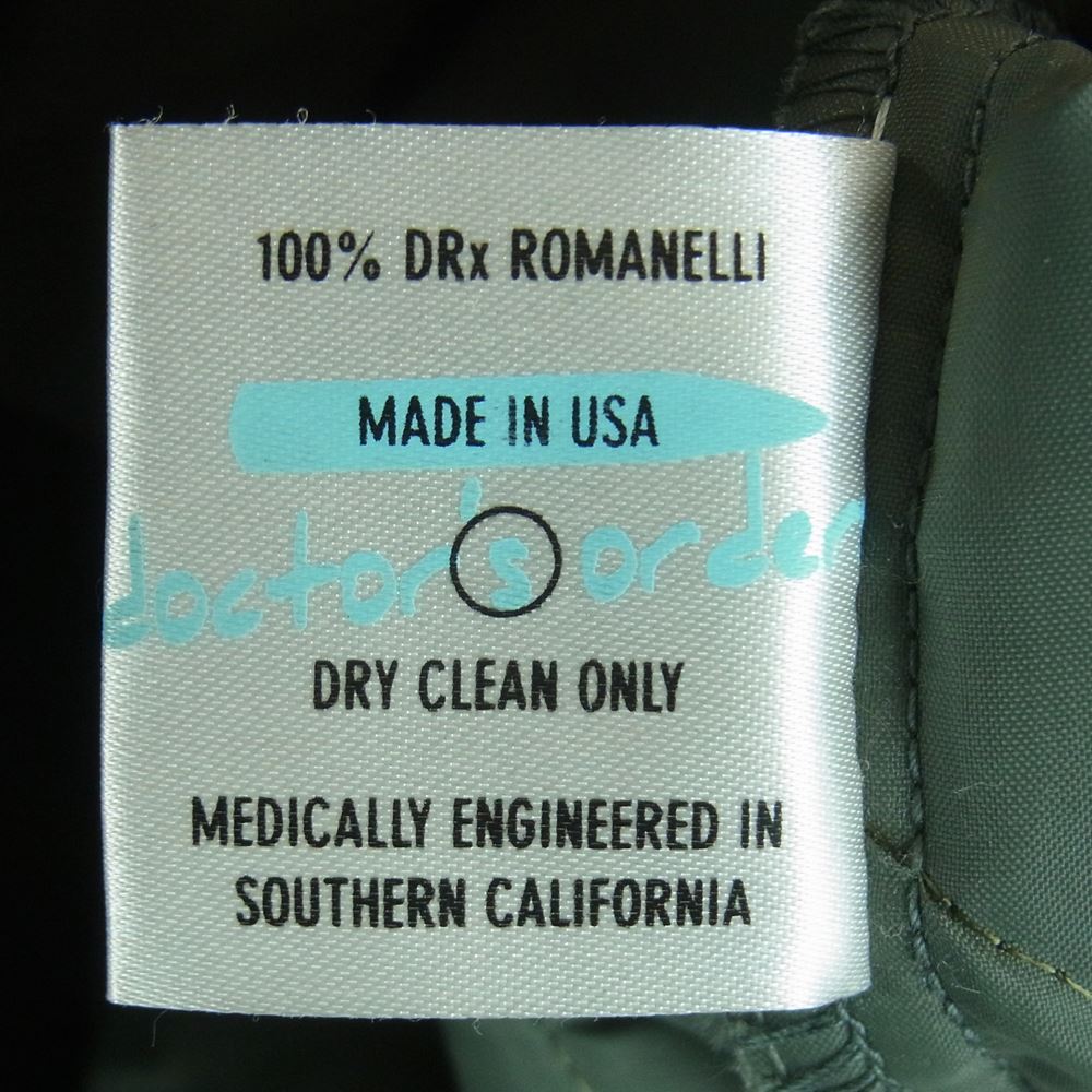 ドクター ロマネリ リメイク キルト CWU-9/P ミリタリー ジャケット アメリカ製 カーキ系 M L【中古】