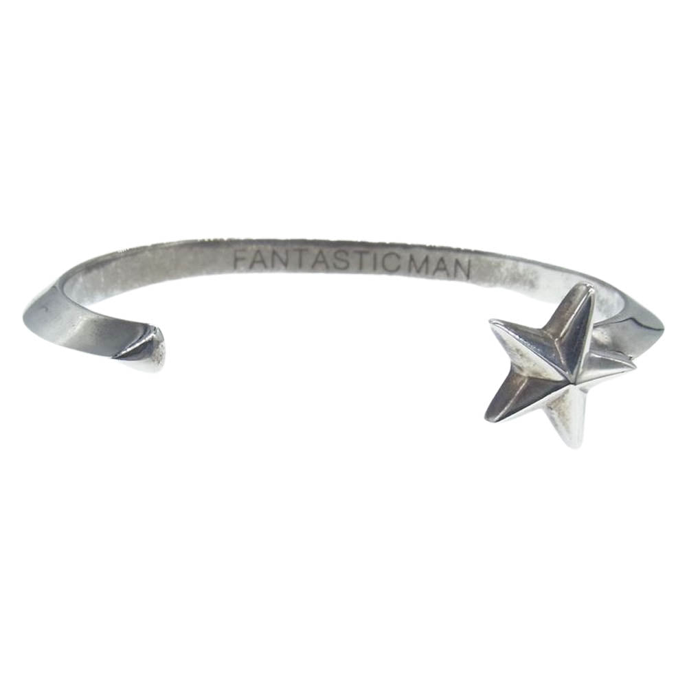 FANTASTIC MAN ファンタスティックマン STAR BANGLE スター バングル シルバー系【中古】