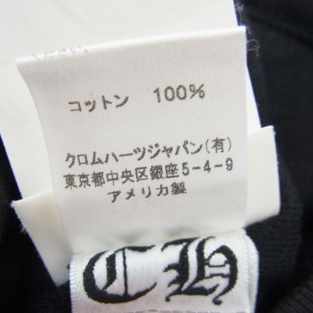 CHROME HEARTS クロムハーツ（原本無） ホースシュー CHプラス サーマル ニットキャップ ニット帽 ブラック系【中古】