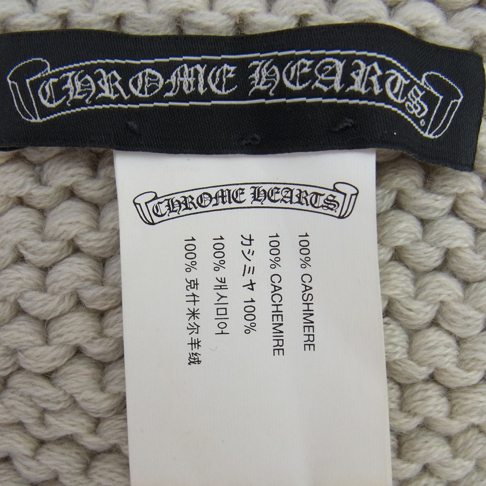 CHROME HEARTS クロムハーツ（原本無） スターボタン カシミヤ ニット ヘアバンド グレー系【中古】