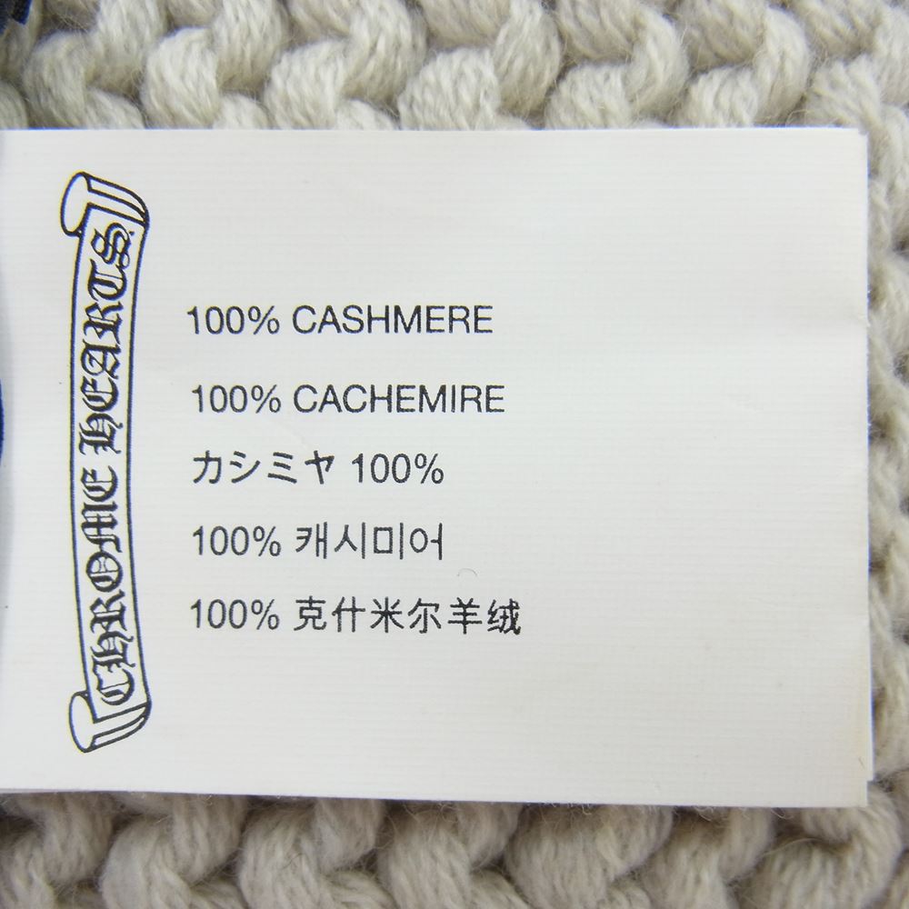 CHROME HEARTS クロムハーツ（原本無） スターボタン カシミヤ ニット ヘアバンド グレー系【中古】