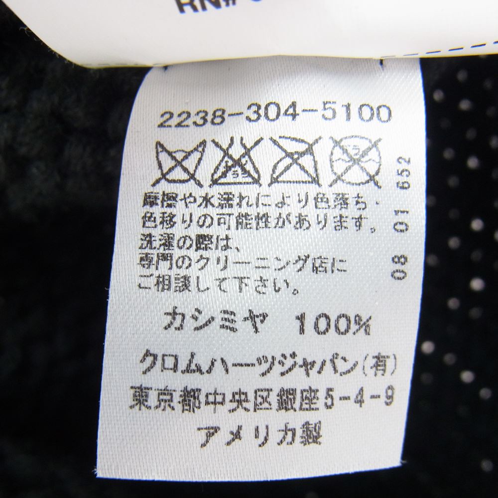 CHROME HEARTS クロムハーツ（原本無） BEANIE CASH レザー クロスパッチ カシミヤ クロスボール ビーニー ニット帽 ブラック系【中古】