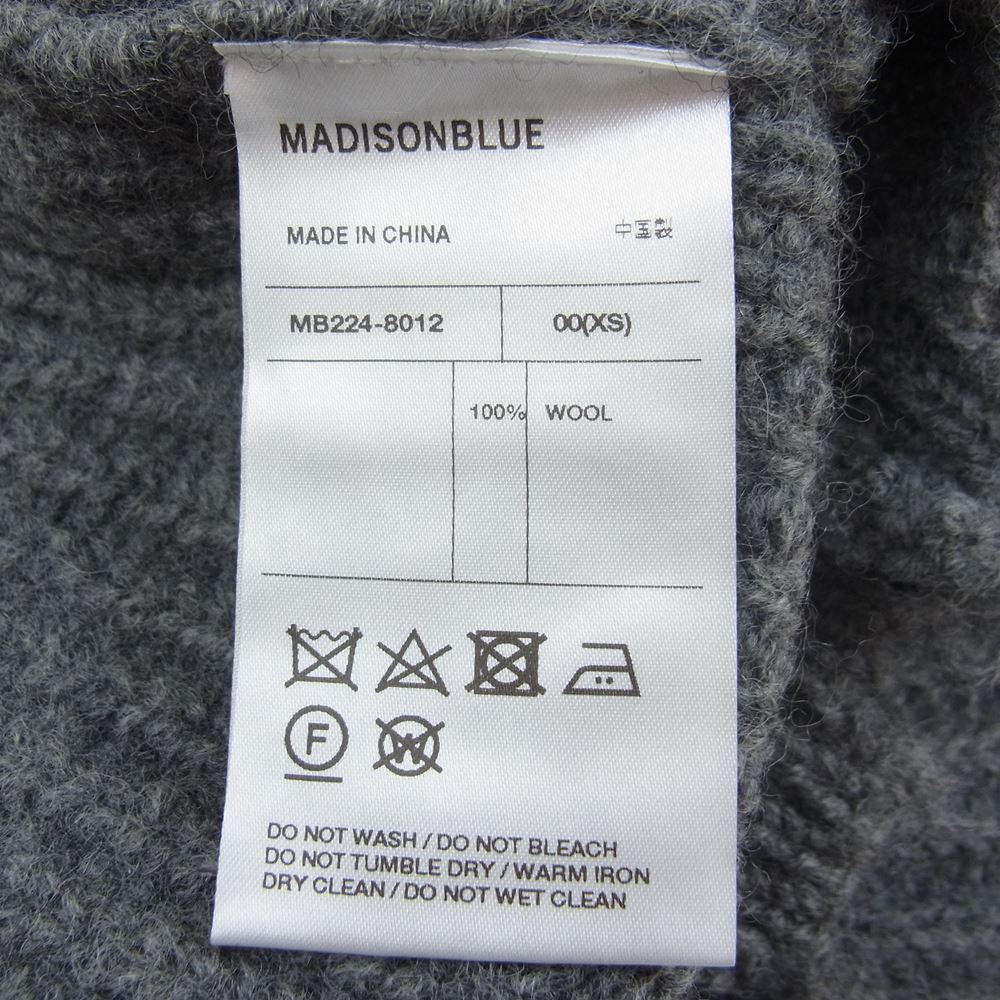 MADISON BLUE マディソンブルー MB224-8012 PEARL DAMAGE CD BRITISH WOOL パール ダメージ ブリティッシュ ウール 羽織り カーディガン グレー系 XS【美品】【中古】