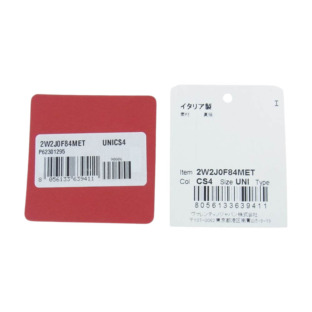 VALENTINO ヴァレンティノ 2W2J0F84MET Vロゴ シグネチャー ブレスレット ゴールド系【中古】