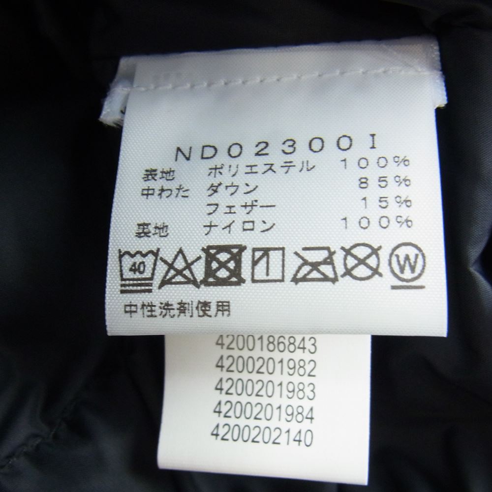 Supreme シュプリーム 23SS The North Face Trompe Loeil Printed Nuptse Jacket ノースフェイス トロンプルイユ プリント ヌプシ ジャケット レッド系 ブラック系 M【美品】【中古】