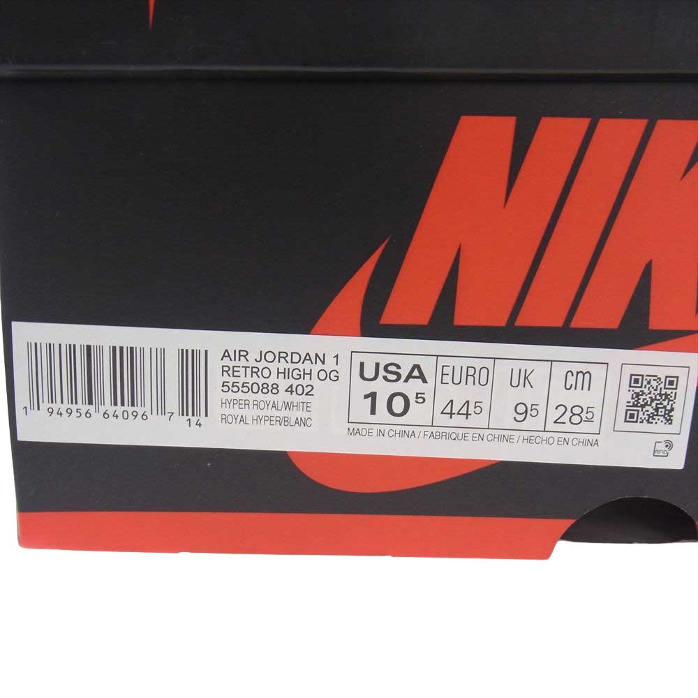 NIKE ナイキ 555088-402 AIR JORDAN 1 AJ1 RETRO HIGH OG Hyper Royal エアジョーダン レトロ ハイカット オリジナル ハイパーロイヤル スニーカー ホワイト系 ブルー系 28.5cm【中古】