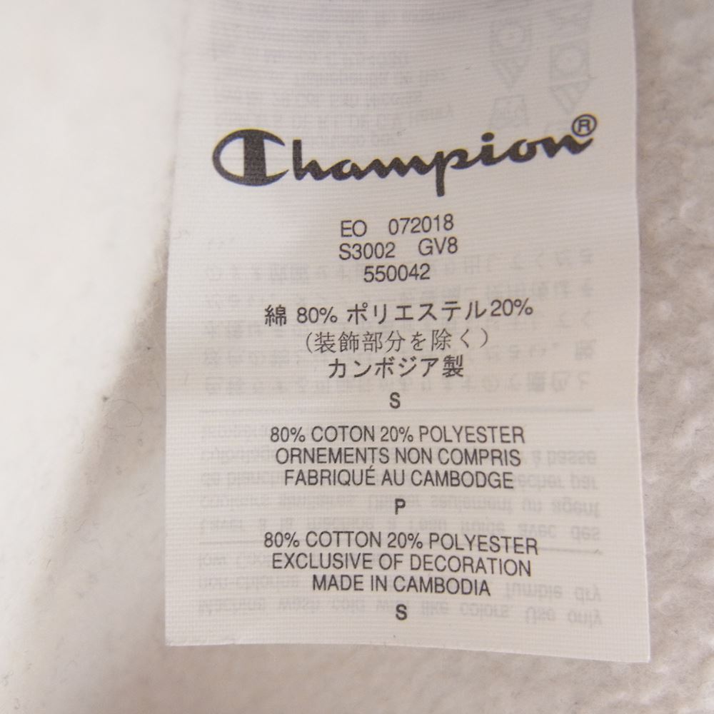 Supreme シュプリーム 18AW × Champion チャンピオン Label Hooded Sweatshirt ラベル フーデッド スウェット パーカー グレー系 S【中古】