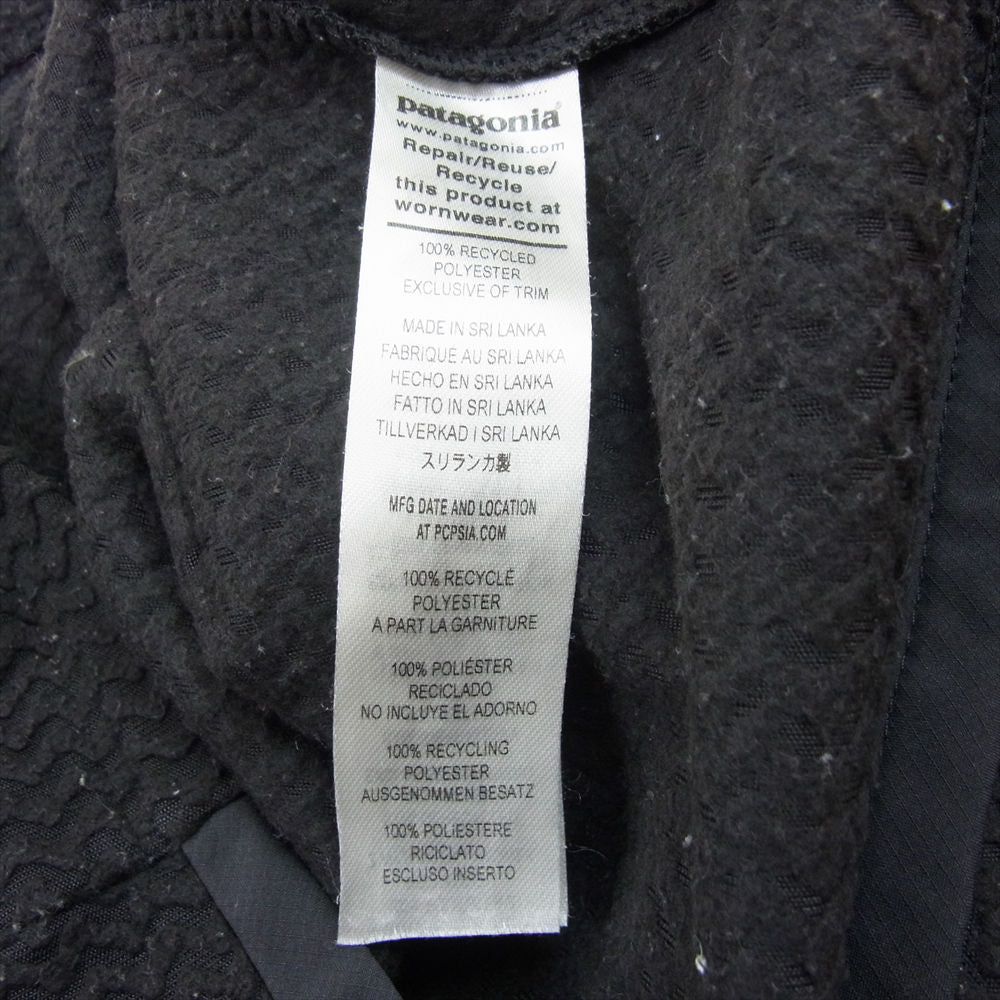 patagonia パタゴニア 40235SA22 R1 Air Crew エア クルー フリース プルオーバー ブラック系 L【中古】