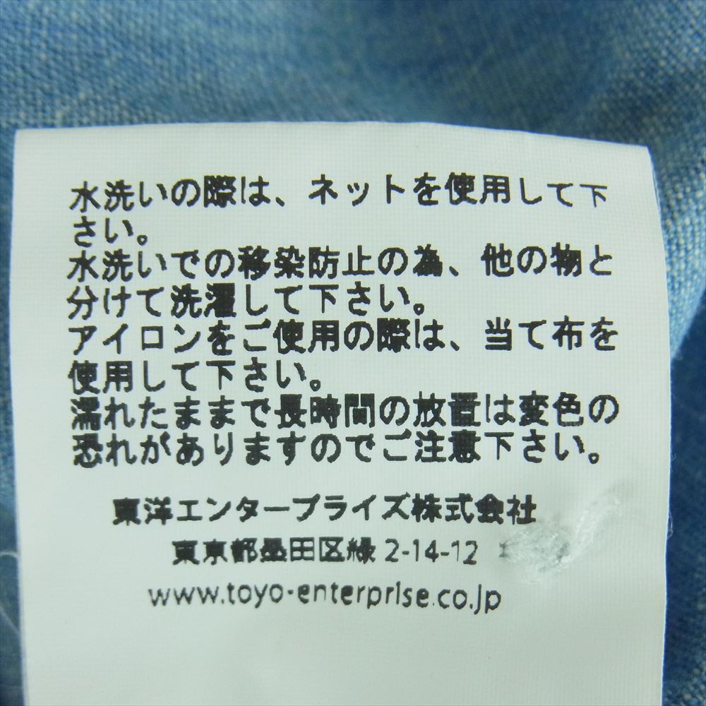 Buzz Rickson's バズリクソンズ BEAMS ビームス別注 オーバーサイズ デニム シャンブレー 長袖 シャツ インディゴブルー系 15 - 15.5【中古】