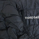mont-bell モンベル 1101503 パッカブル スペリオダウン ラウンドネック ジャケット ブラック系 L【中古】