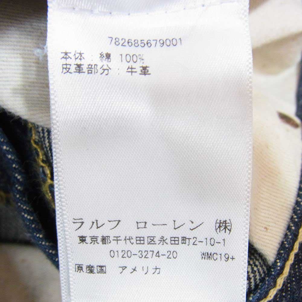 RRL ダブルアールエル 国内正規品 USA製 5P 5ポケット ハラコパッチ