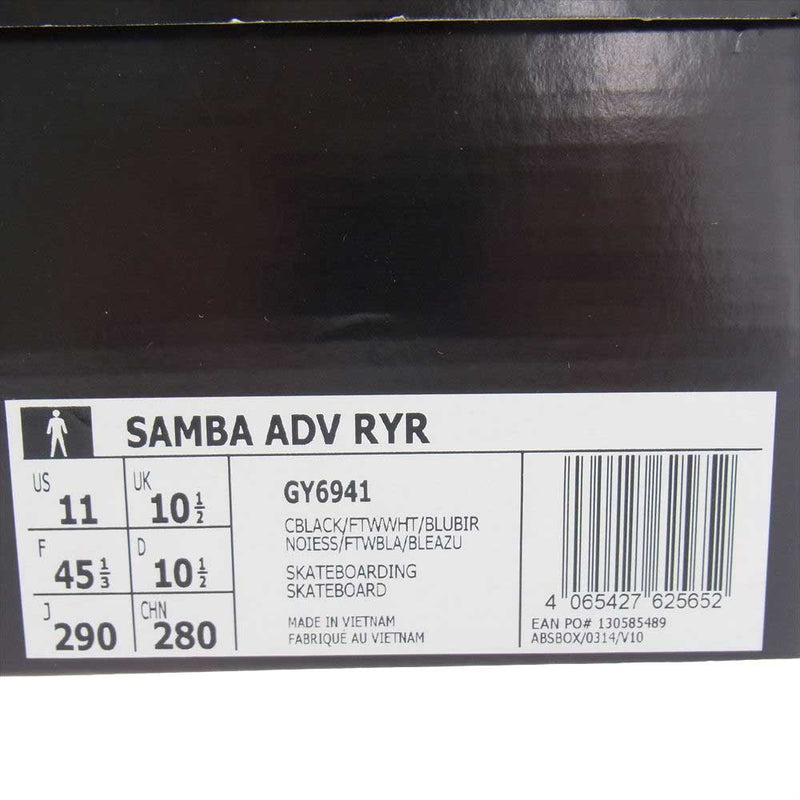 adidas アディダス GY6941 SAMBA ADV RYR GINO IANNUCCI サンバ ジーノ・イアヌーチ ローカット スニーカー ブラック系 29.0cm【中古】