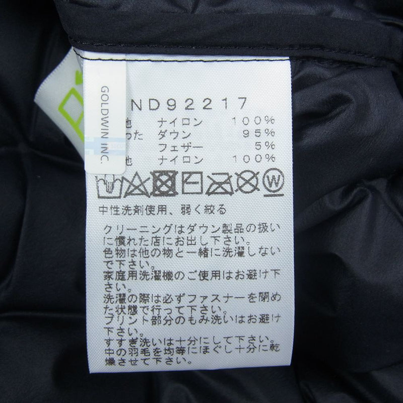 THE NORTH FACE ノースフェイス ND92217 Astro Light Jacket アストロライトジャケット ブラック系 M【新古品】【未使用】【中古】