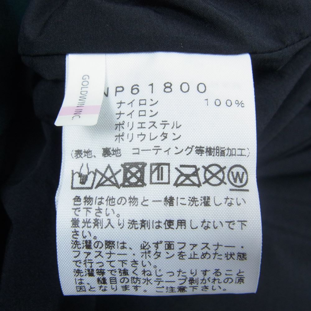 THE NORTH FACE ノースフェイス NP61800 Mountain Jacket マウンテンジャケット ポンデローサ ポンデローサグリーン M【新古品】【未使用】【中古】