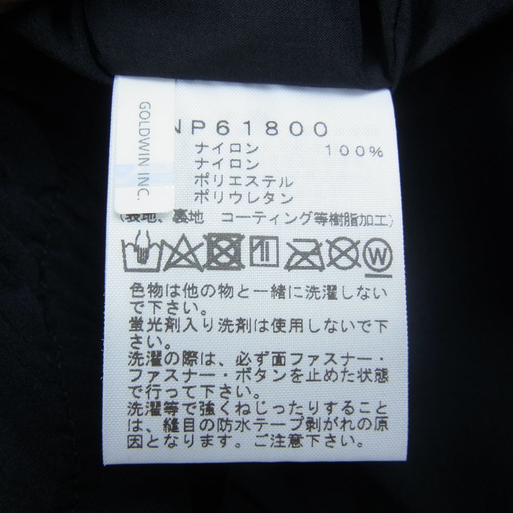 THE NORTH FACE ノースフェイス NP61800 Mountain Jacket マウンテンジャケット  ココアブラウン M【新古品】【未使用】【中古】