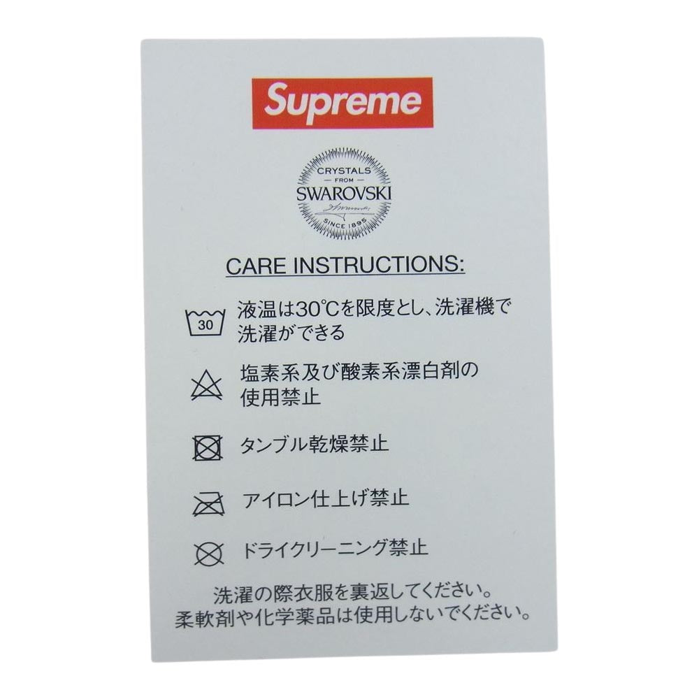 Supreme シュプリーム 21SS Swarovski S Logo Hooded Sweatshirt Black スワロフスキー Sロゴ フーデッド スウェット パーカー ブラック系 XL【新古品】【未使用】【中古】