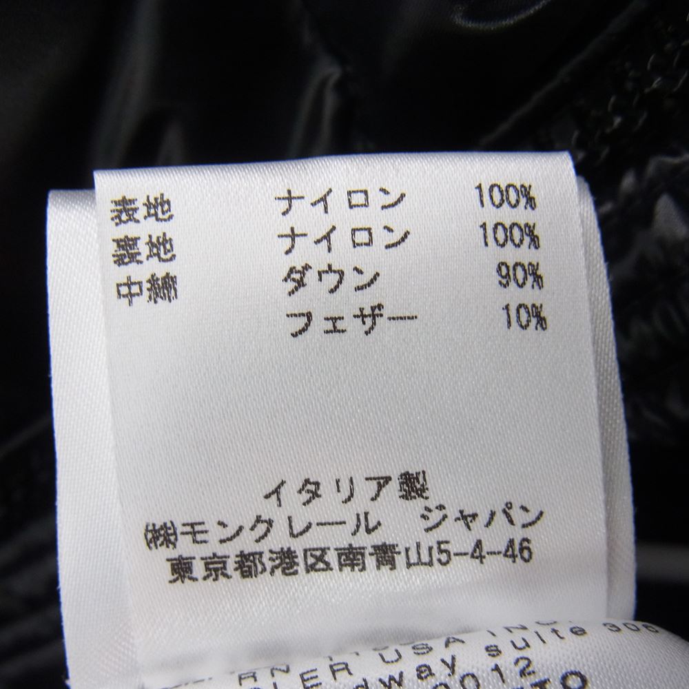 MONCLER モンクレール × mastermind JAPAN マスターマインドジャパン MAYA SHINY BLACK マヤ シャイニーブラック ダウンジャケット ブラック系 XS【中古】