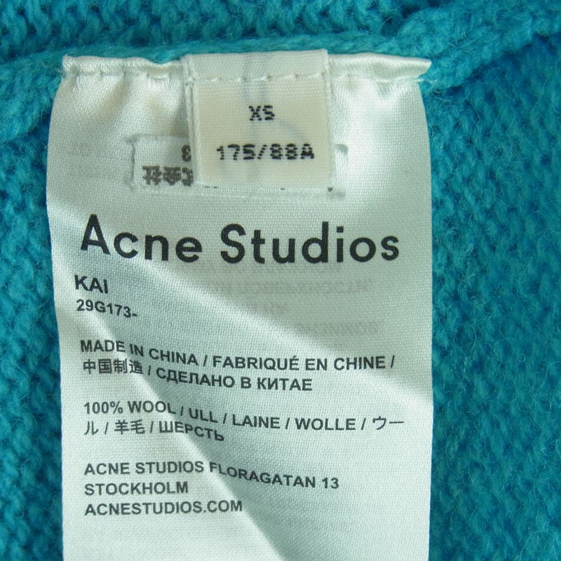 ACNE STUDIOS アクネストゥディオズ 29G173 ラムウール クルーネック ニット セーター 中国製 ライトブルー系 XS【中古】