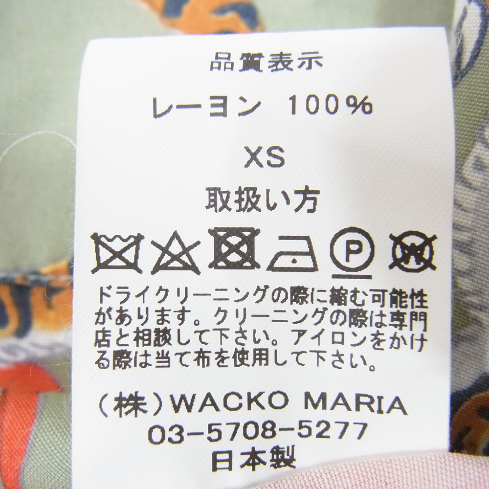 WACKO MARIA ワコマリア TIM LEHI ティムリーハイ HAWAIIAN SHIRT 虎 タイガー 総柄 ハワイアンシャツ アロハシャツ グリーン系 XS【中古】