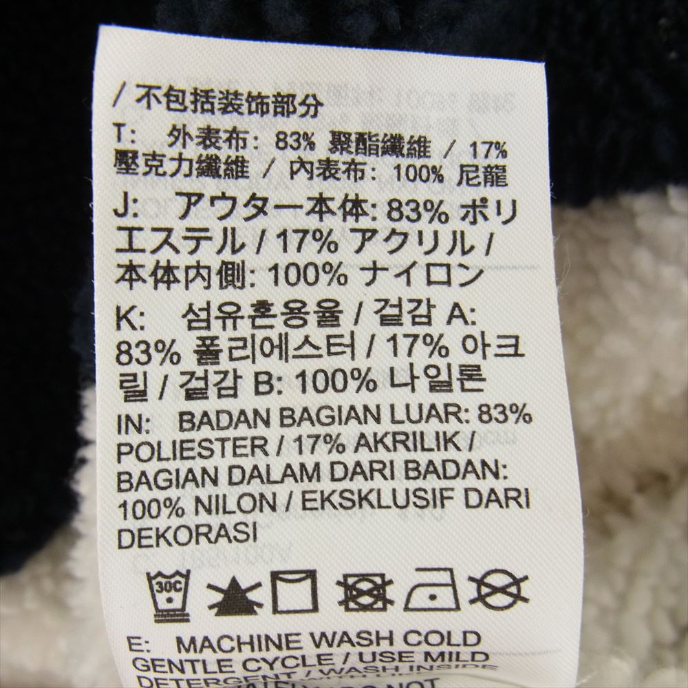 NIKE ナイキ BQ6546-114 BIG SWOOSH BOA JACKET ビッグ スウォッシュ ボア フリース ジャケット オフホワイト系 ブラック系 XXL【中古】