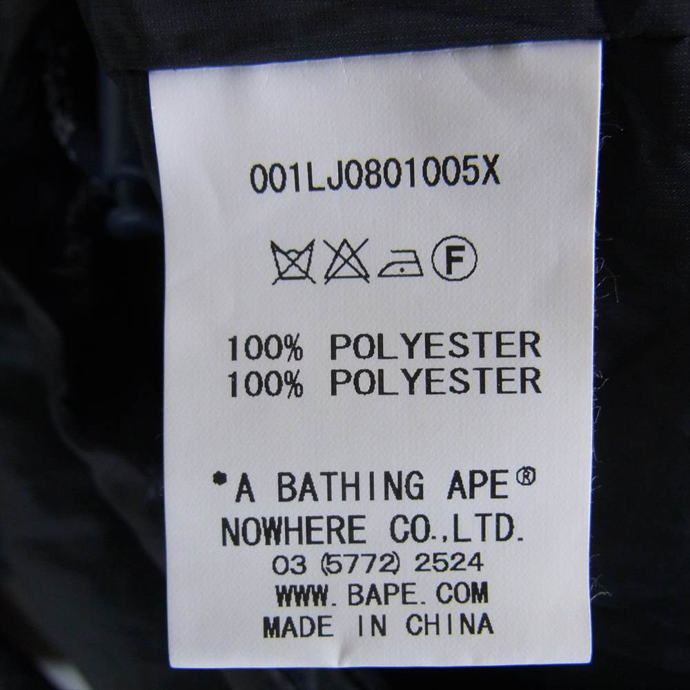 A BATHING APE アベイシングエイプ 001LJ0801005X センターロゴ ナイロン ジャケット ネイビー系 S【中古】