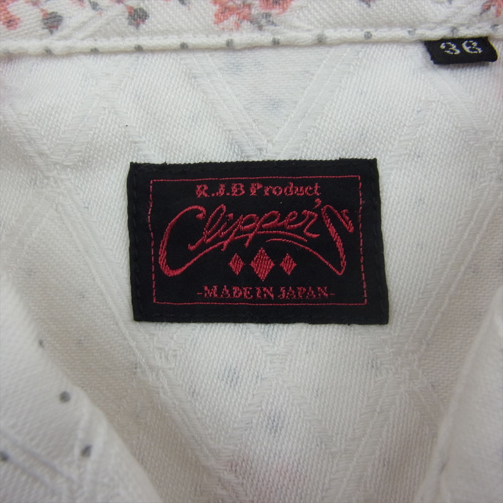 R.J.B アールジェイビー 総花柄 ウエスタン 長袖 シャツ ホワイト オフホワイト系 36【新古品】【未使用】【中古】