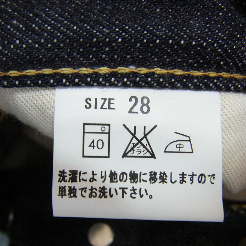 STUDIO D’ARTISAN ステュディオダルチザン SD-105  ブーツ カット インディゴブルー系 28【新古品】【未使用】【中古】
