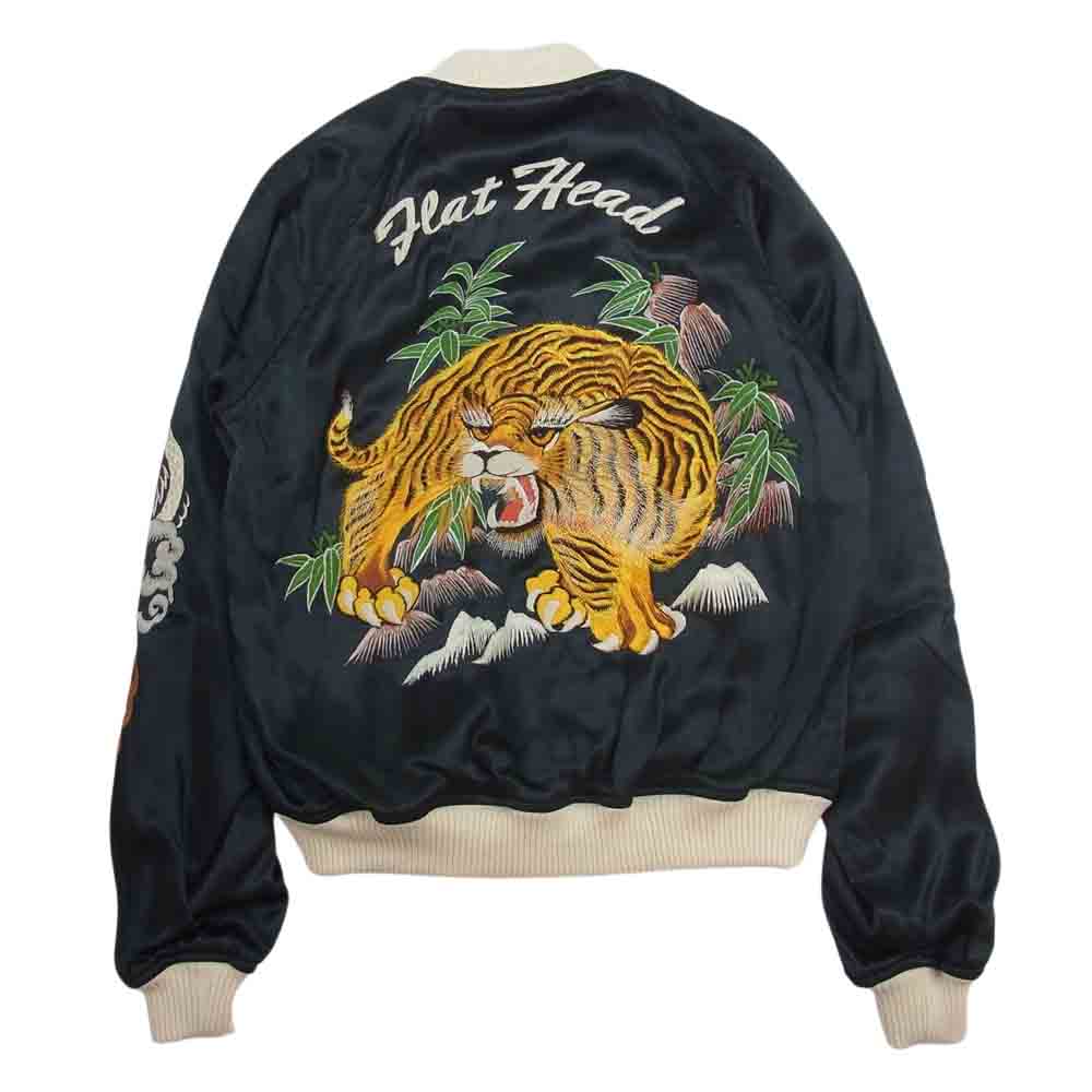 THE FLAT HEAD ザフラットヘッド 鷹虎 サテン×サテン リバーシブル スカジャン サテン ジャンパー ジャケット グリーン系【美品】【中古】