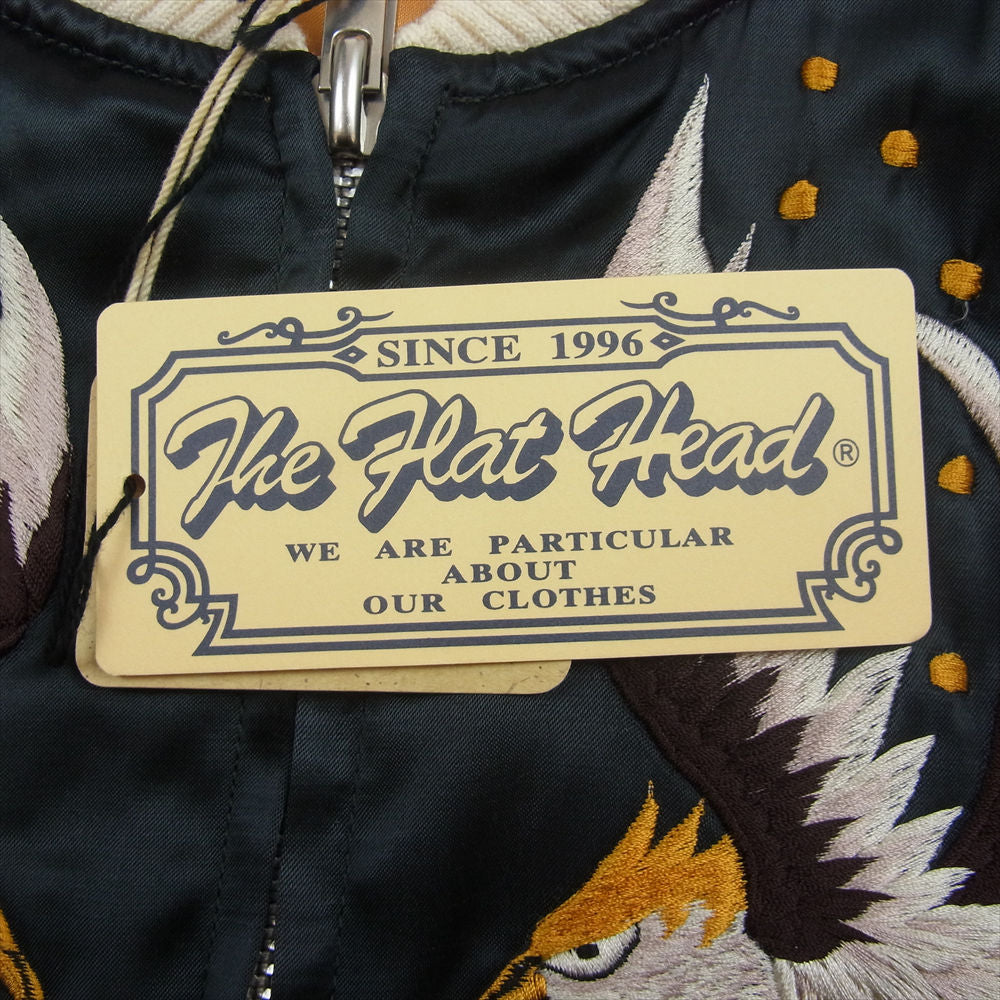 THE FLAT HEAD ザフラットヘッド 鷹虎 サテン×サテン リバーシブル スカジャン サテン ジャンパー ジャケット グリーン系【美品】【中古】