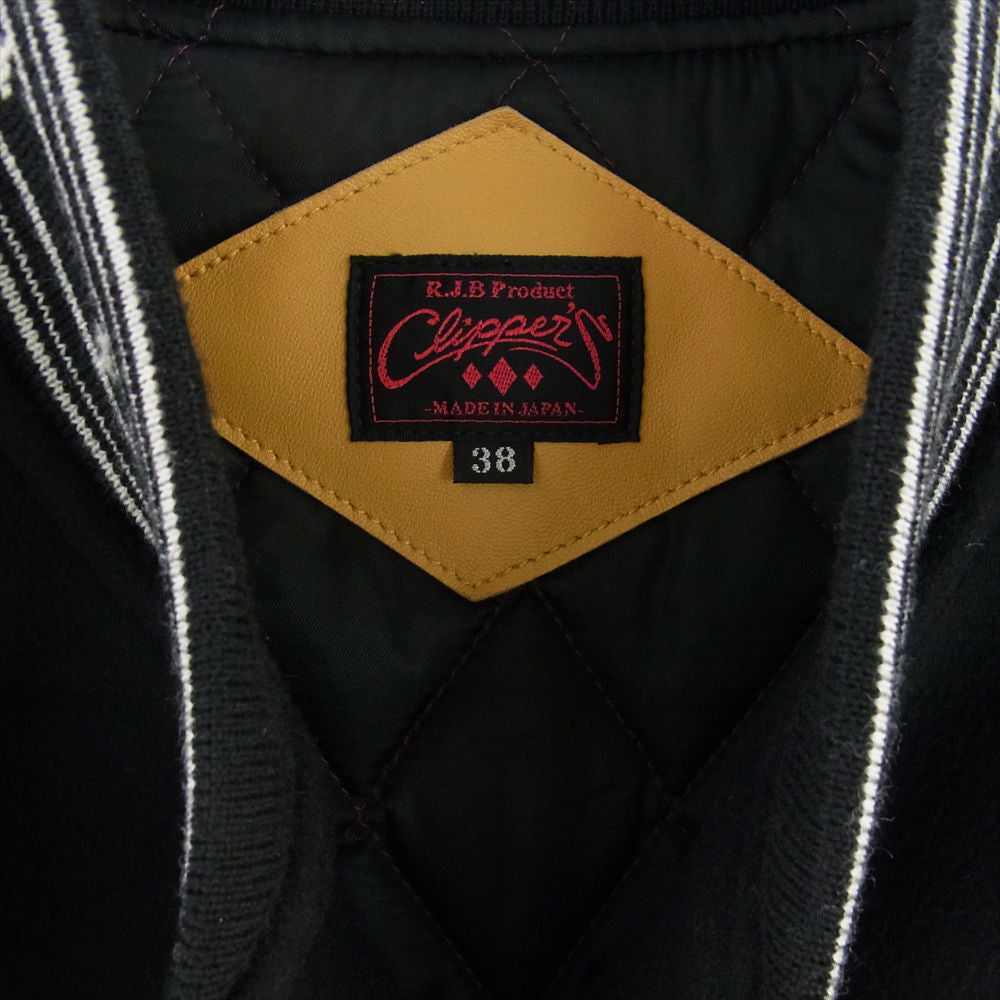 R.J.B アールジェイビー 袖ラムスキン シンサレート中綿 レタード スタジャン バーシティ ジャケット ブラック系 38【極上美品】【中古】