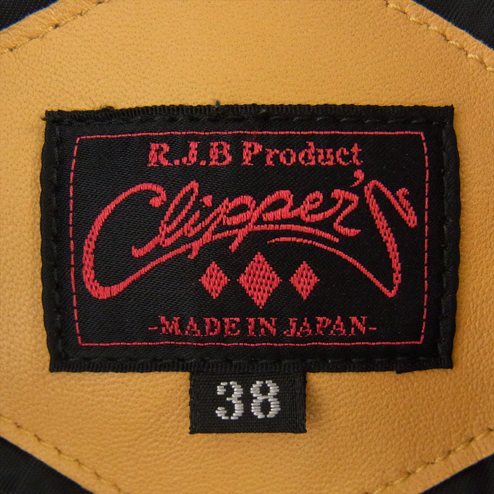 R.J.B アールジェイビー 袖ラムスキン シンサレート中綿 レタード スタジャン バーシティ ジャケット ブラック系 38【極上美品】【中古】