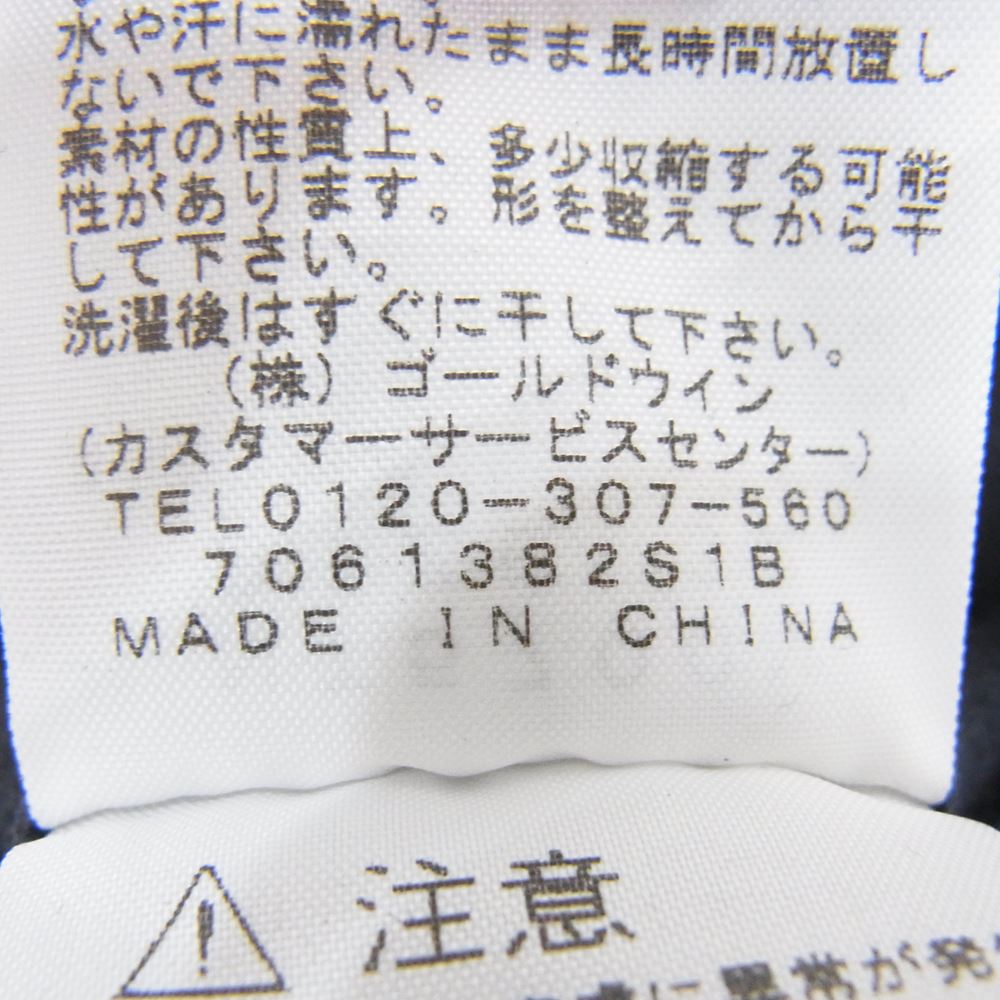 THE NORTH FACE ノースフェイス NT5700N PURPLE LABEL Stretch Twill Tapered Pants ストレッチ ツイル テーパード パンツ ネイビー系 32【中古】