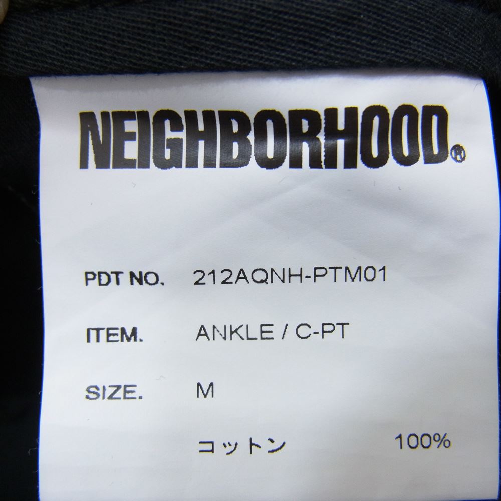 NEIGHBORHOOD ネイバーフッド 21AW 212AQNH-PTM01 CHECK.TWO TUCK ER-PT コットン パンツ  ブラック系 M【中古】
