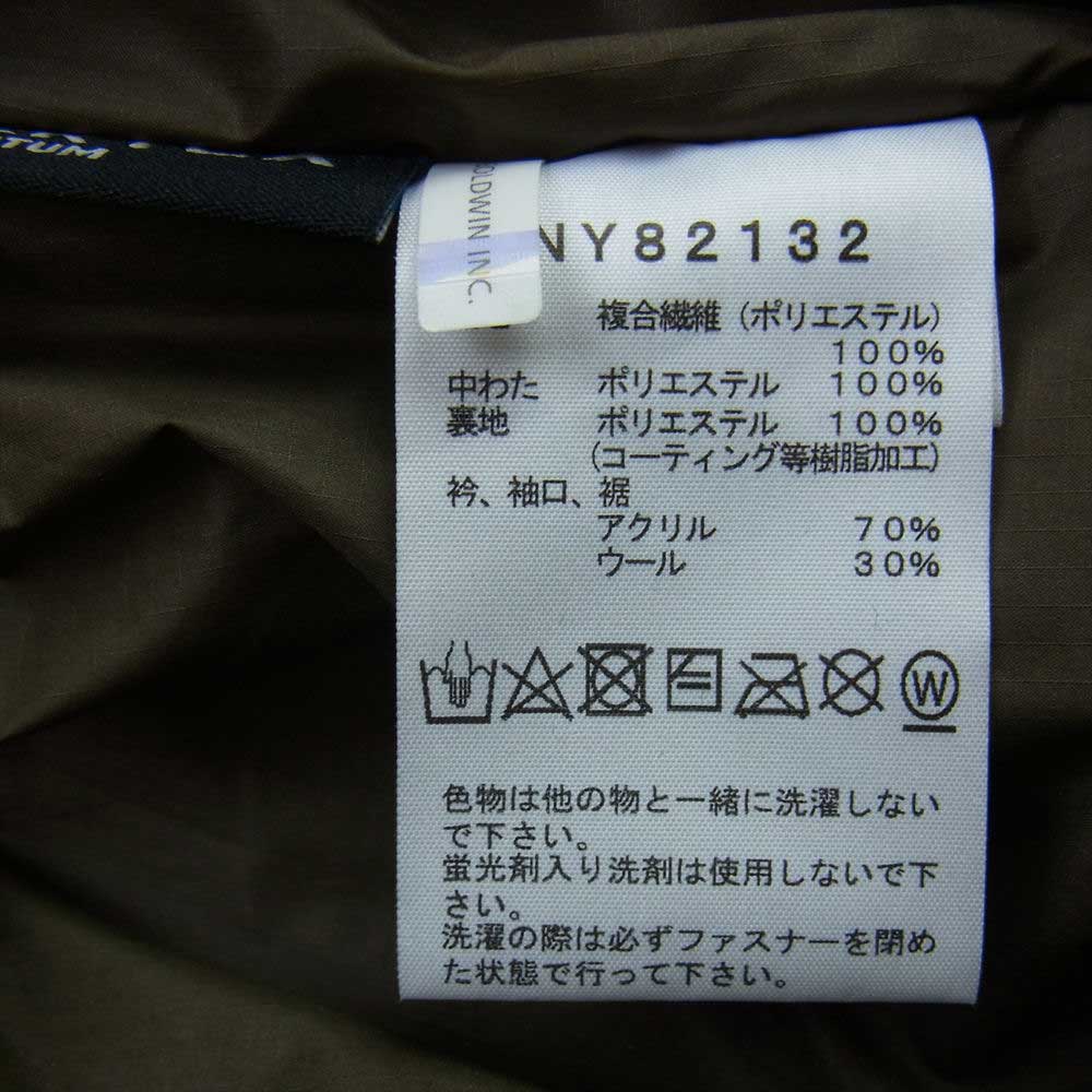 THE NORTH FACE ノースフェイス NY82132 INSULATION BOMBER JACKET インサレーション ボンバー ジャケット カーキ系 XL【中古】