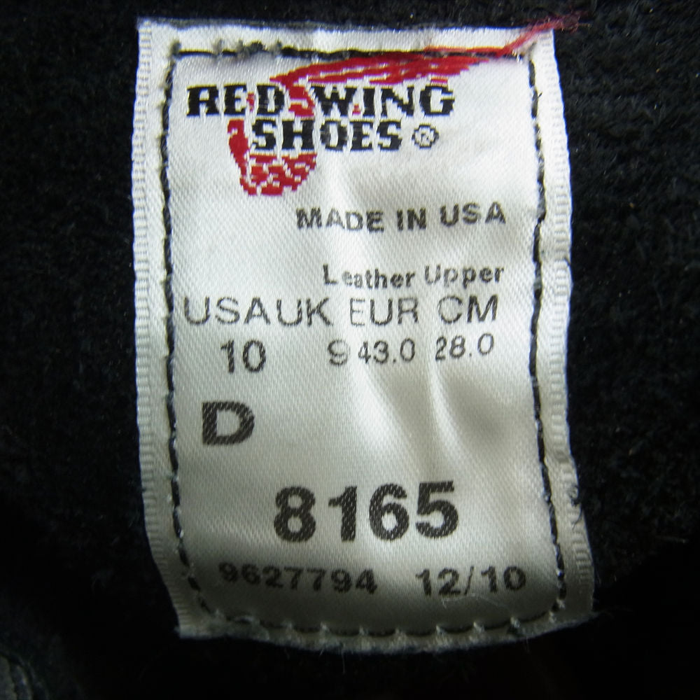 RED WING レッドウィング 8165 6inch Classic Round クラシック ラウンドトゥ アイリッシュセッター レザー ブーツ ブラック系 USA10【中古】