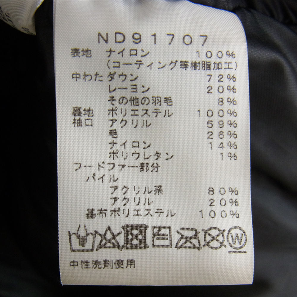 THE NORTH FACE ノースフェイス ND91707 ANTARCTICA PARKA アンタークティカ パーカ ダウン ジャケット  ブラック系 XL【中古】