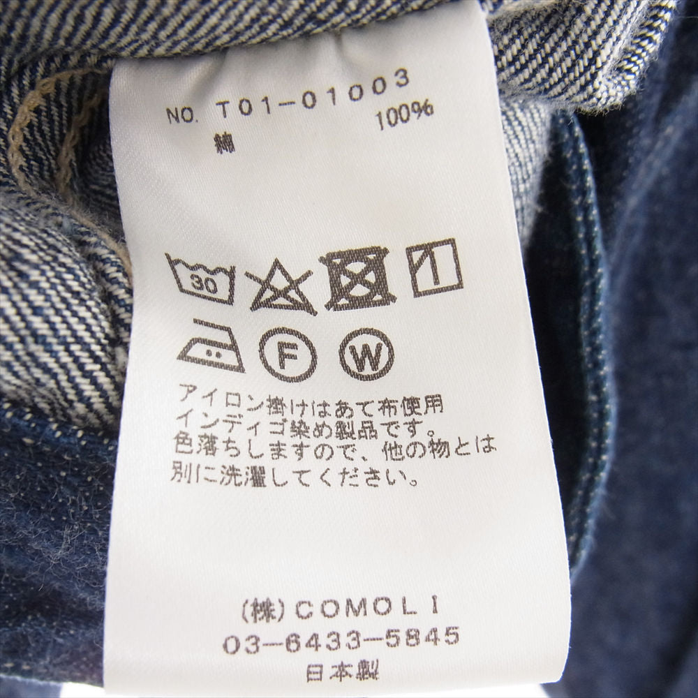 COMOLI コモリ 21SS T01-01003 デニムジャケット インディゴブルー系 1【中古】