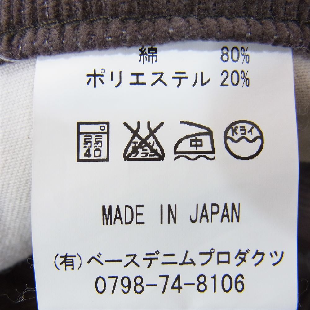 orSlow オアスロウ コーデュロイ パンツ ブラウン系 M【中古】