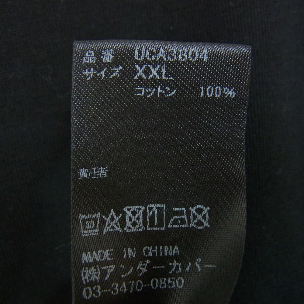 UNDERCOVER アンダーカバー UCA3804 ワンポイント Uロゴ Tシャツ ブラック系 XXL【極上美品】【中古】