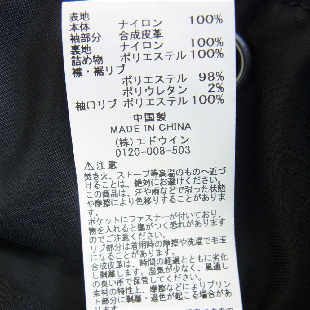 ALPHA アルファ フェイクレザースリーブ MA1 フライト ボンバー ジャケット ブラック系 XL【美品】【中古】