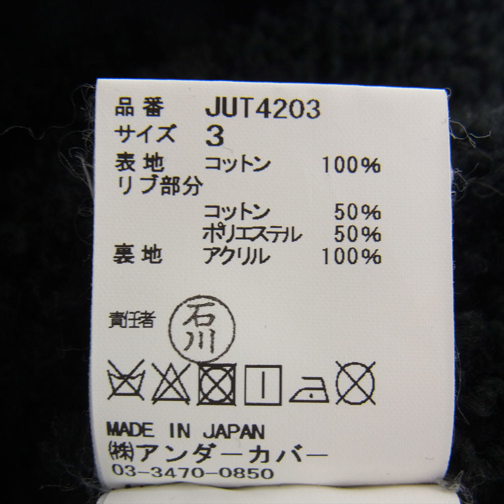 UNDERCOVER アンダーカバー 17AW JUT4203 john undercover ジョンアンダーカバー フラワープリント デッキ ジャケット ブラック系 3【中古】