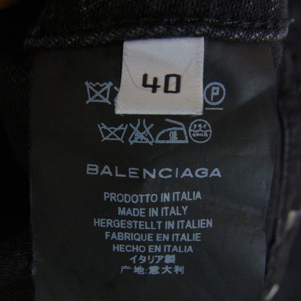 BALENCIAGA バレンシアガ 16AW 458106 TUE14 スイング デニム ジャケット メタルボタン ブラック系 40【中古】