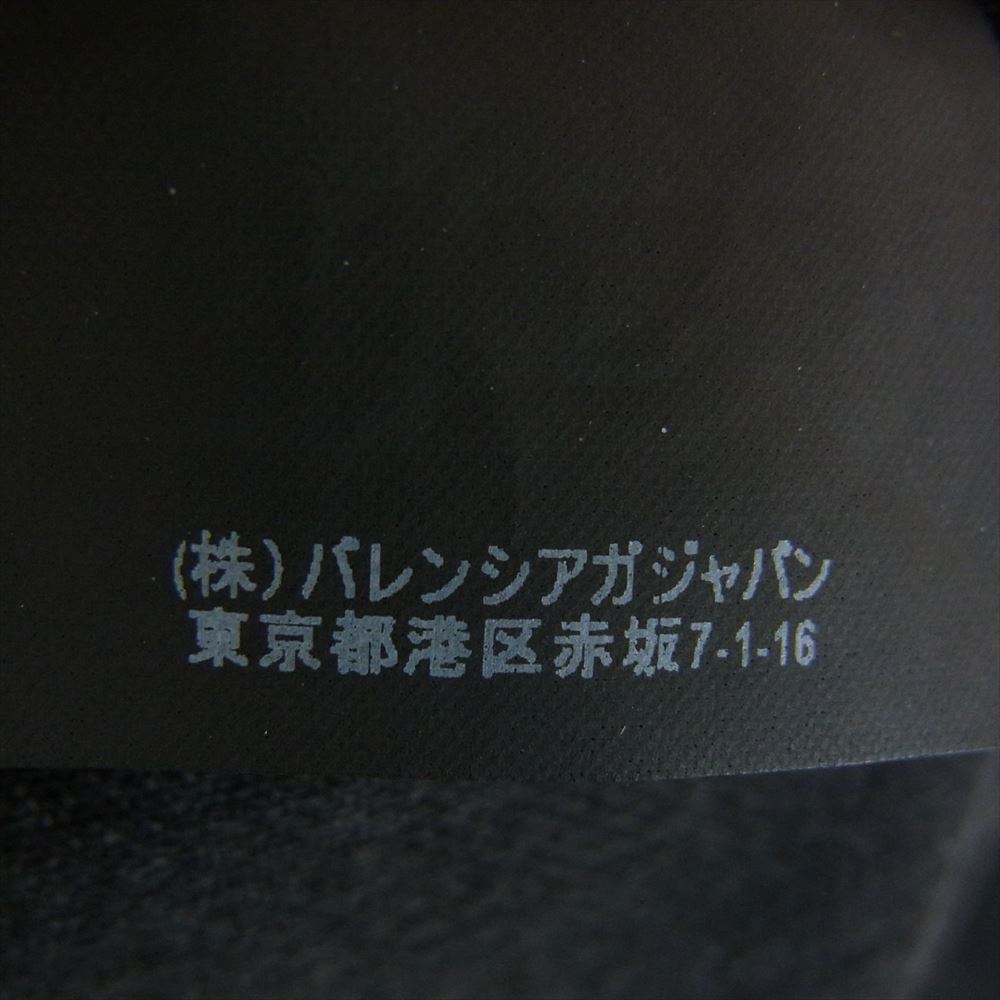 BALENCIAGA バレンシアガ 16AW 458106 TUE14 スイング デニム ジャケット メタルボタン ブラック系 40【中古】