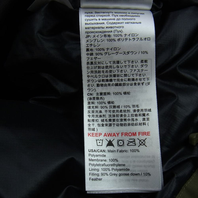 Mammut マムート 1011-00780  Crater SO Thermo Hooded Jacket AF Men クレーター ソフトシェル サーモ フーデッド ジャケット カーキ系 XL【極上美品】【中古】