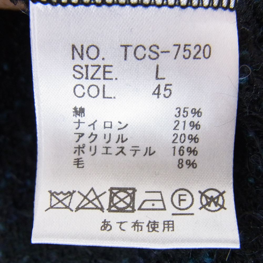 TORNADO MART トルネードマート TCS-7520 タグ付き ループフェザー コットン ウール Vネック グランジ ニット セーター ブルー系 L【極上美品】【中古】